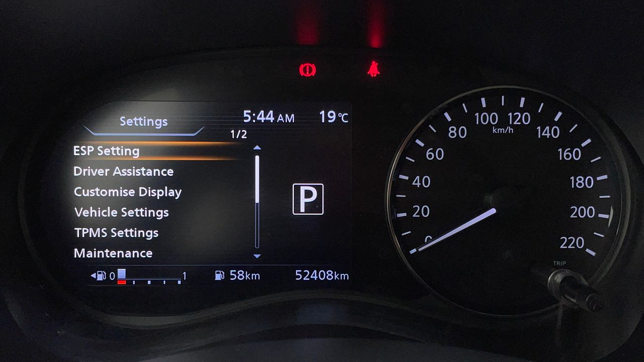 نيسان كيكس SV 1.6 | بدون دفعة مقدمة | اختبار القيادة في المنزل