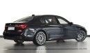 بي أم دبليو 750 Li XDrive