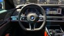 BMW 735i MASTERCLASS M SPORT PACKAGE (For Export , НА ЭКСПОРТ) 7-Series 3.0T RWD GCC 2026