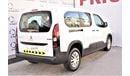 بيجو بارتنر RIFTER 1.6L MT 7STR DSL 2022 GCC WARRANTY UP 2026 OR 200K KM