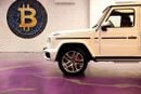 مرسيدس بنز G 63 AMG STD STD