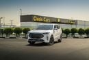 Jetour X70 Plus LUX 2025 Low Mileage GCC 1.6L Turbo 4 Cylinders