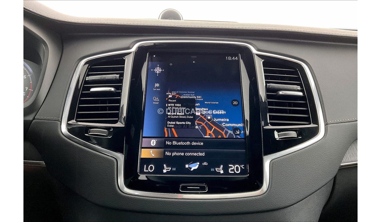 مرسيدس بنز A 200 AMG | 3,427 P.M  | 0% Downpayment | 2028 Warranty/Service