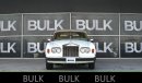 رولز رويس كورنيش Rolls Royce Corniche Cabrio