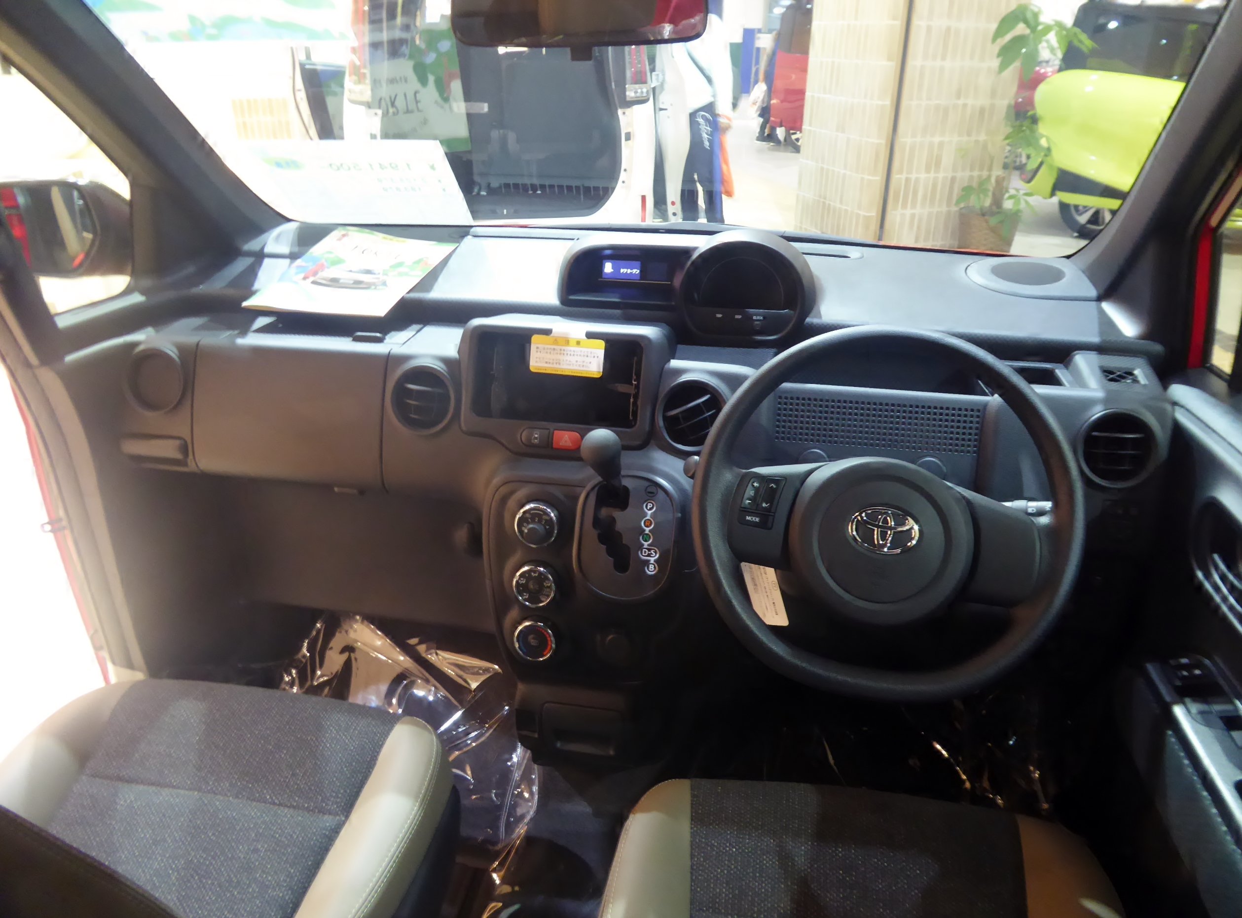Toyota Porte interior - Cockpit