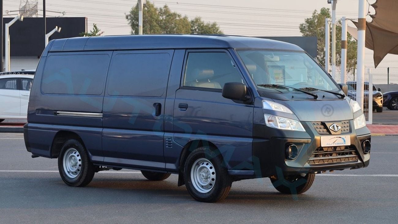 CMC D 260 Panel Van 2.4L RWD 2025 GCC 0Km With 3 Years Or 100.000 Km Warranty