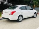 نيسان صني SV 1.6L
