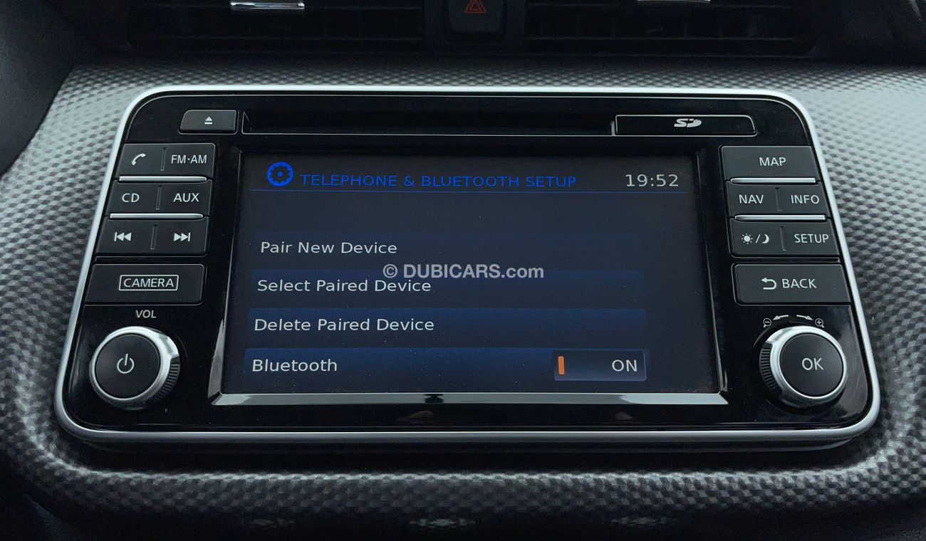 نيسان كيكس S 1.6 | بدون دفعة مقدمة | اختبار قيادة مجاني للمنزل