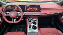 MG 7 LUX Brand 7 - 2.0 L