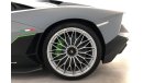 Lamborghini Aventador LP780-4 ULTIMAE Roadstar