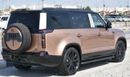 روكس أداماس Admas 7 seater gold-orange