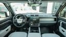 Land Rover Defender OCTA Borasco Grey 2026MY Export Only