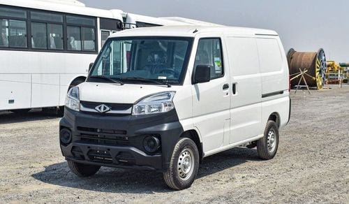 CMC Veryca CMC Veryca Van || Loading Van || Brand New || 1.5L - 2WD || 2 seater