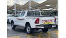 Toyota Hilux 2019 Full Manual 4x4 Ref#19