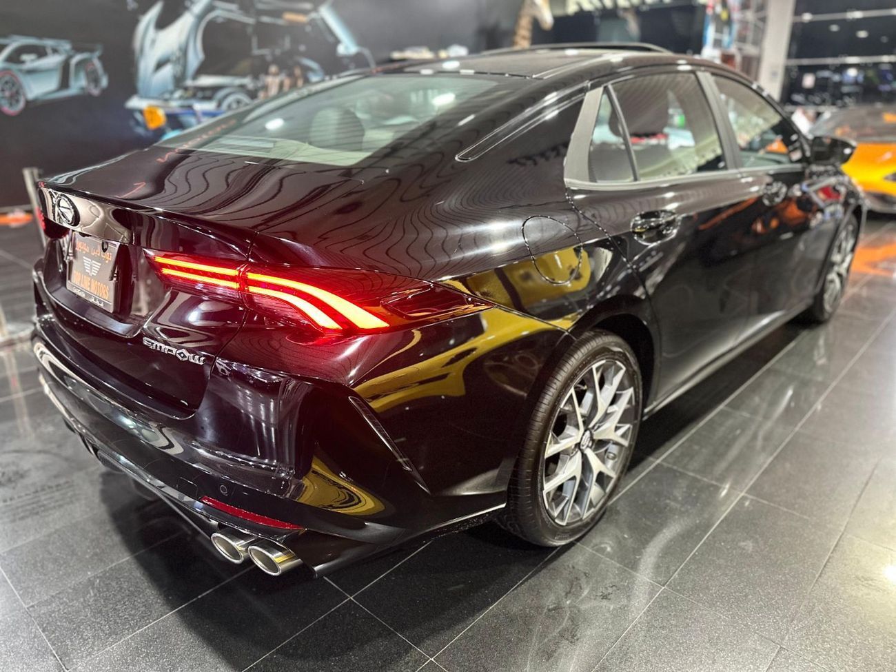 جي إي سي امباو