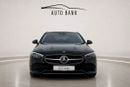 Mercedes Benz C300 STD (NON GCC) C300 German Specs