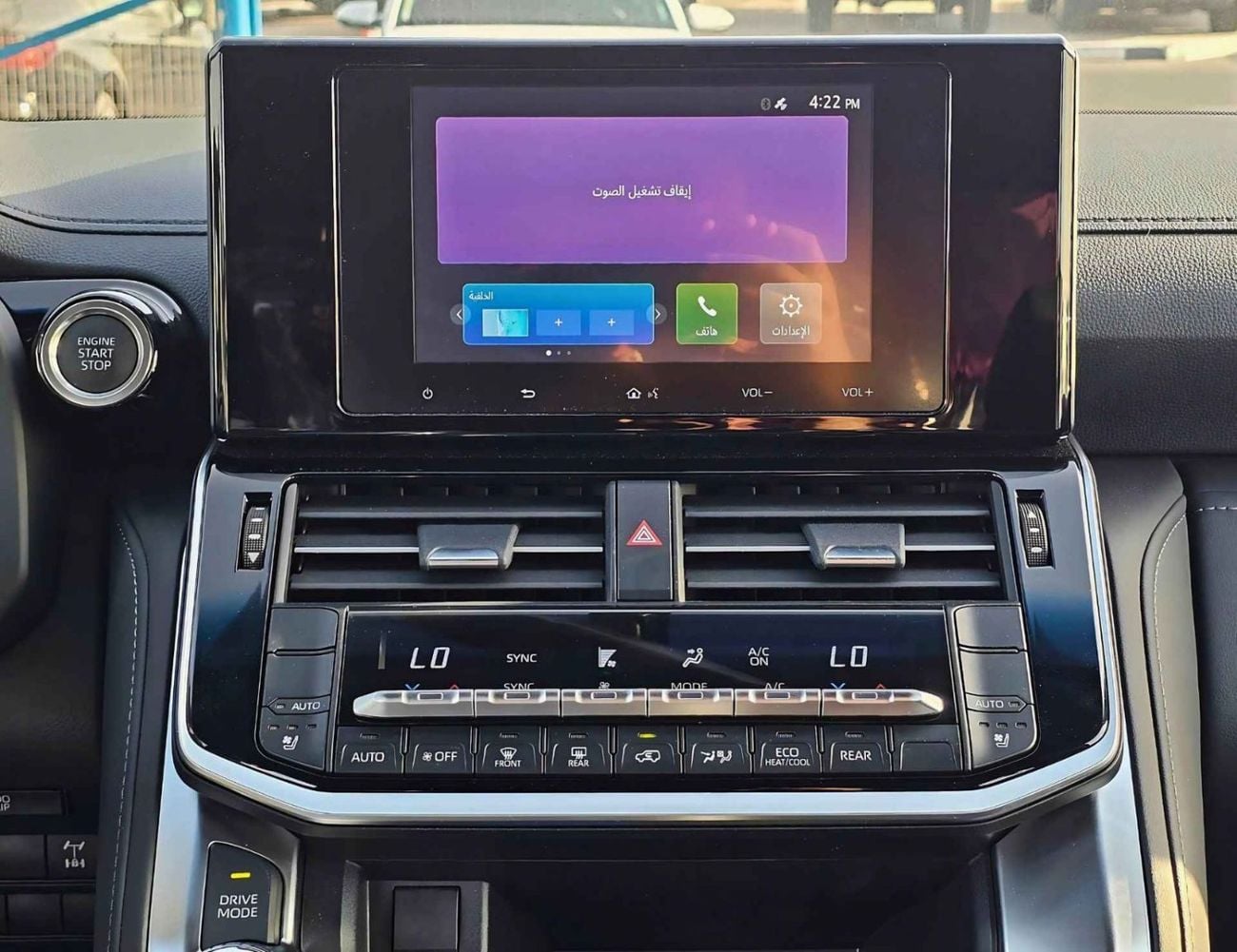 تويوتا لاند كروزر GXR || 3.5L PETROL V6 / SMALL DVD / BIG BUMPER / 2 PWR SEAT + LEATHER / SUNROOF / CHROME CLADDING /