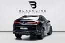 BMW X6M Competition 4.4L 2025 BMW X6M Competition, 4.4 TC V8, AWD, 617bhp, 8 Speed Auto