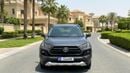Toyota RAV4 ADVENTURE 2024 | AED 1780/Month | 0 DP | 30 Day Return | Warranty | Service History