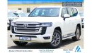 Toyota Land Cruiser GXR 2022 | LC 300 3.3L V6 - TWIN TURBO DIESEL GXR-V 4WD HIGH OPTION 70TH ANNIVERSARY EDITION WITH GC