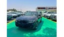 بي أم دبليو iX3 bmw ix3 - full electric - full option