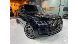 Land Rover Range Rover Vogue Supercharged Upgrade to 2020