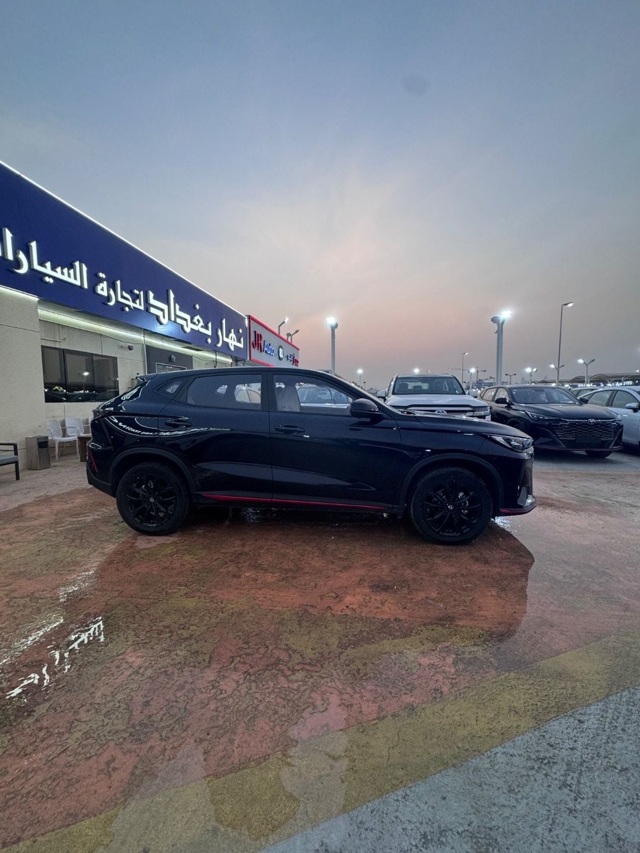 تشنجان x5 بلس PIONEER