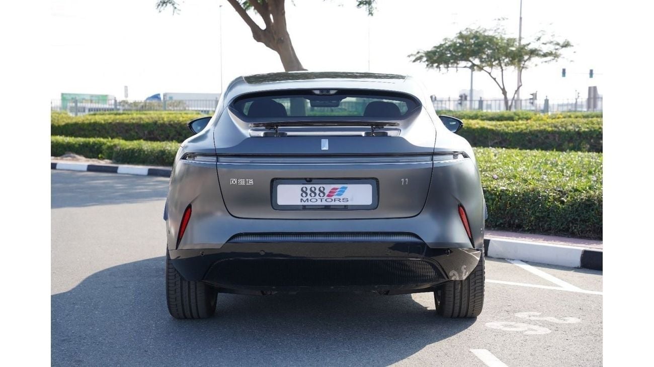 أفاتر 11 2023 افاتار الترا بريميوم ايديشن دفع رباعي