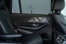 Mercedes Benz GLS63 AMG STANDARD
