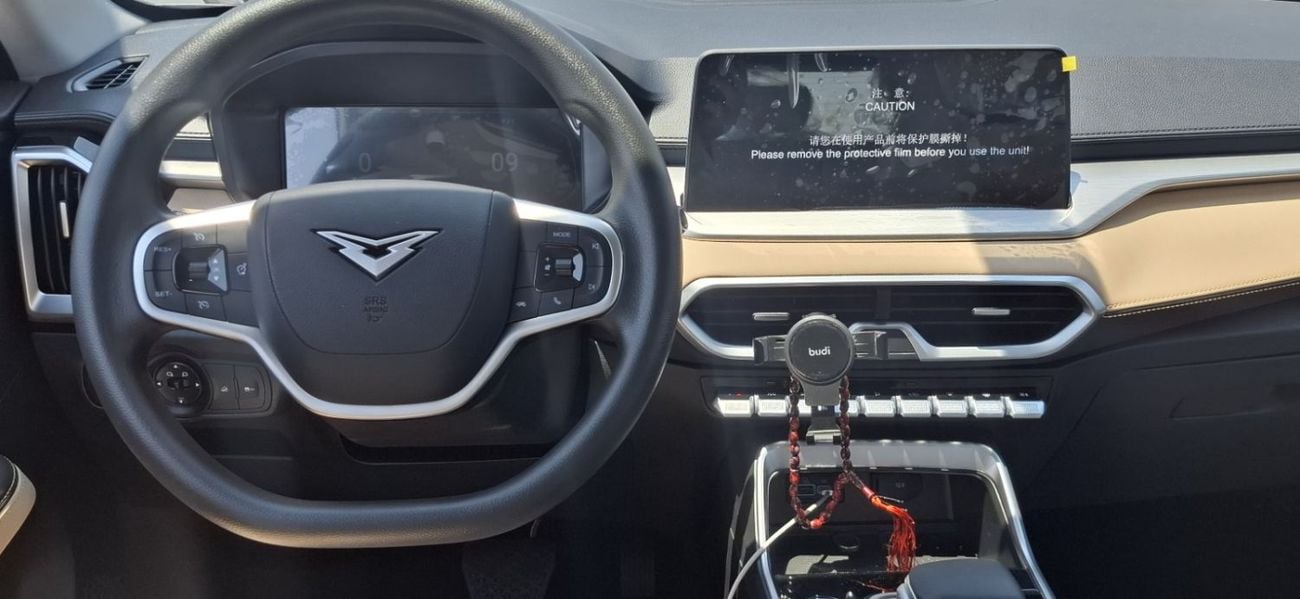 Kaiyi X3 Pro Kaiyi X3 Pro 1.5L CVT (GCC) 2026