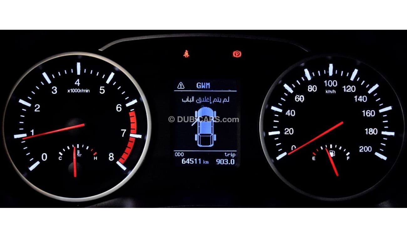 Great Wall Wingle EXCELLENT DEAL for our Great Wall Wingle 7 ESP / Double Cabin ( 2021 Model ) in White Color GCC Spec