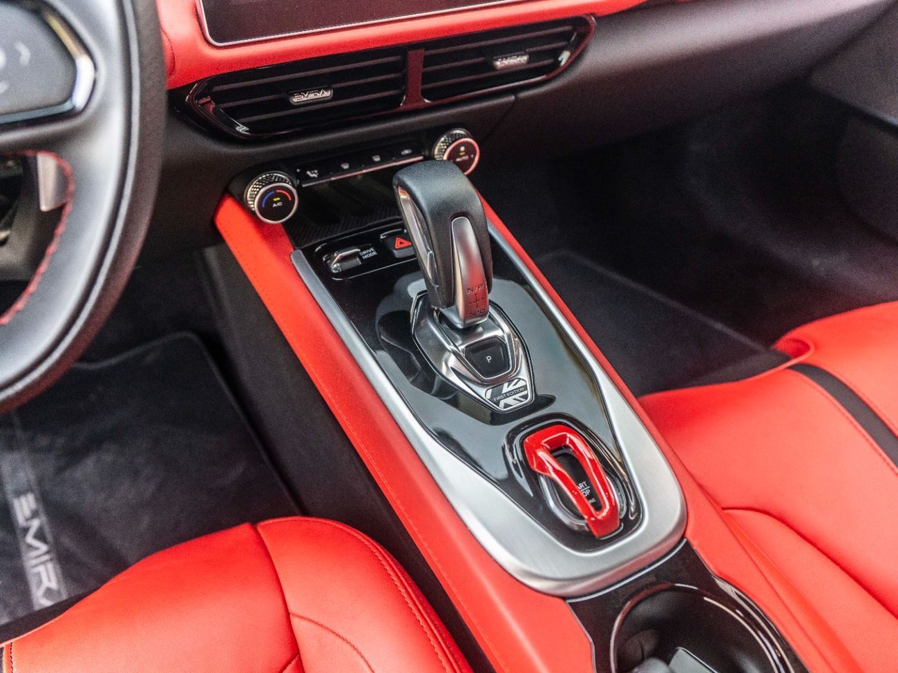 Lotus Emira FIRST EDITION