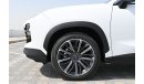 جيتور داشينج Dashing 1.6L SUV FWD 2024