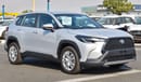 Toyota Corolla Cross 1.8L Hybrid