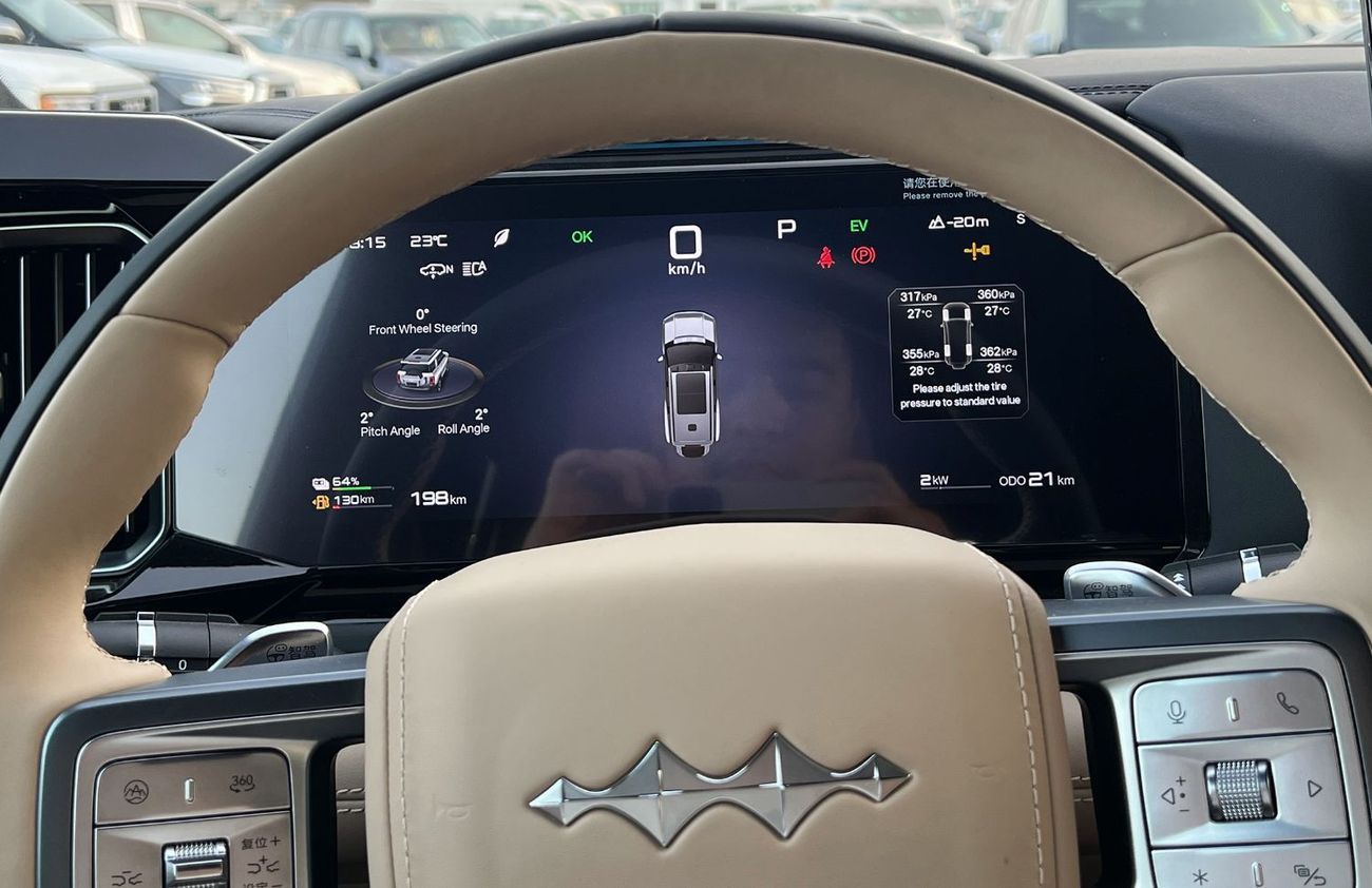 بي واي دي ليوبارد 8 8 VIP HYBRID SILVERMOON (Export only)