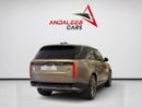 Land Rover Range Rover HSE P530 RANGE ROVER HSE P530 | AGENCY WARRANTY & FULL SERVICE HISTORY | 2023 | GCC SPECS