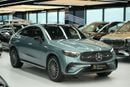 مرسيدس بنز GLC كوبيه 200 Mercedes-Benz GLC 200 Coupe | 2026 GCC 0 km | Agency Warranty |  Premium Plus