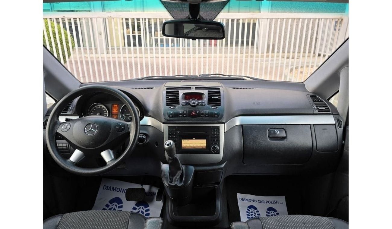 مرسيدس بنز فيانو افانتجارد