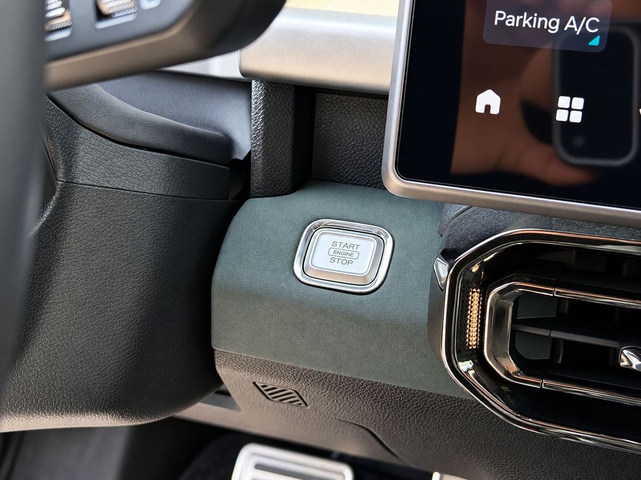 جيتور T2 PHEV