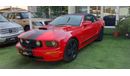 Ford Mustang Gulf 2006 in 8-cylinder condition, in very excellent condition, number one, leather, buying a rear w