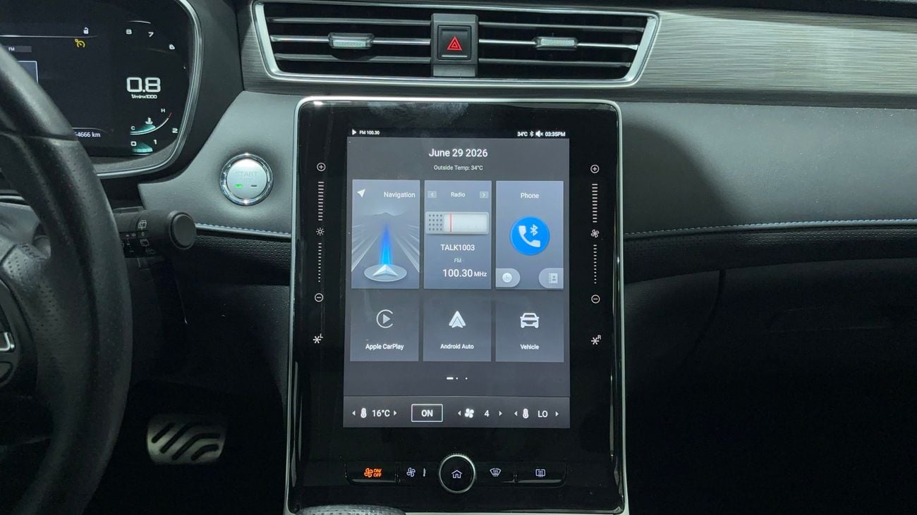 MG RX5 LUXURY 2023 LUXURY | AED 743/Month | 0 DP | 30 Day Return | Warranty