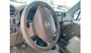 Toyota Land Cruiser Pick Up SC 4.2L DIESEL (1HZ) MANUAL TRANSMISSION