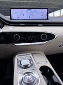 Genesis GV70 Prestige Plus 2.5L AWD