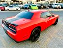 دودج تشالينجر SXT 3.6L