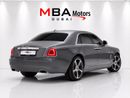 Rolls Royce Ghost SWB