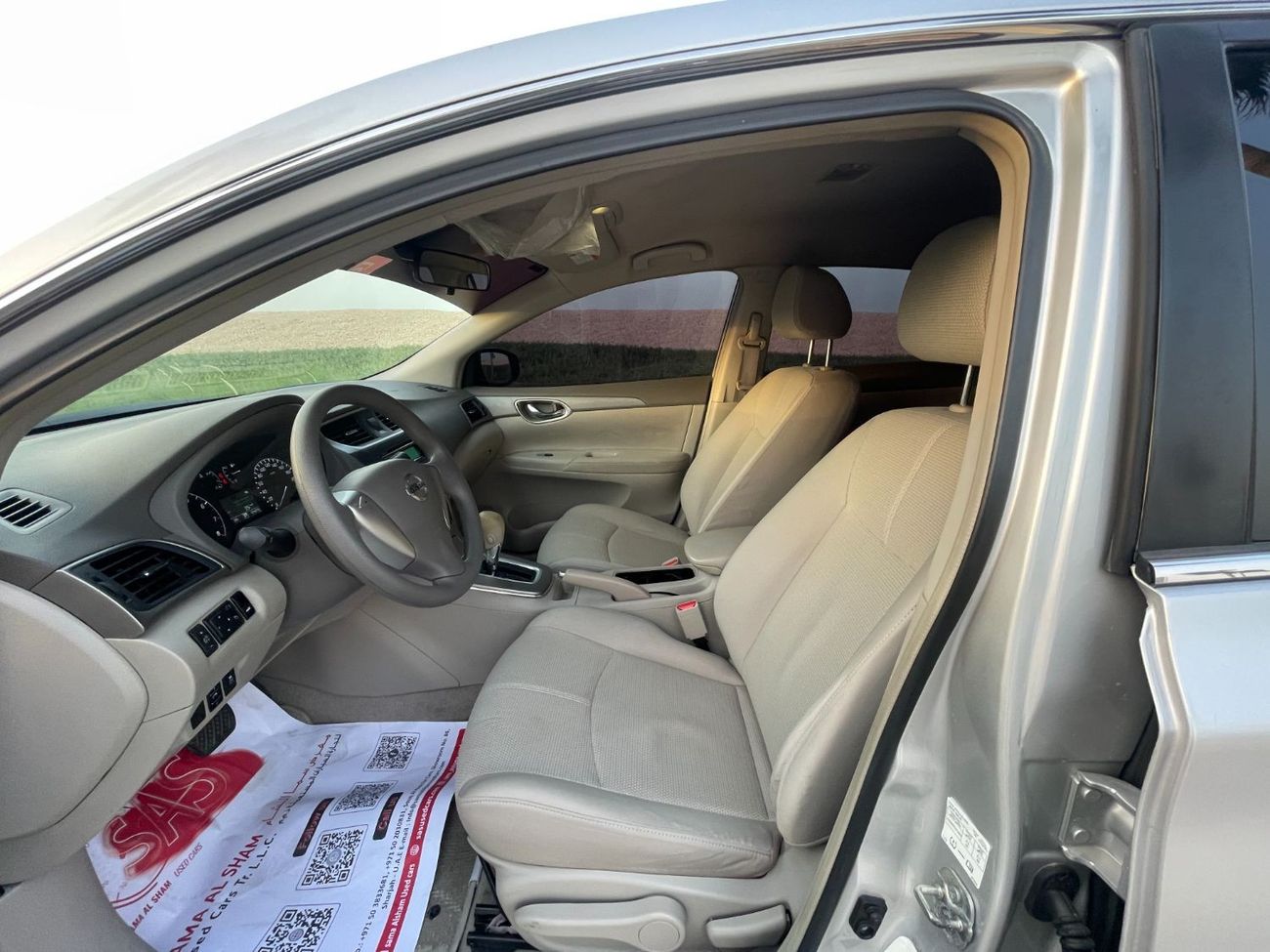 نيسان سنترا تقديم تسهيلات بنكية دون الحاجة إلى دفعة أولى إلى زبائننا الكرآم