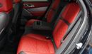 Land Rover Range Rover Velar P250 R-Dynamic S
