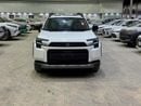 Toyota RAV4 2.5 ADVENTURE HYBRID, RADAR, ALLOY WHEELS, SUNROOF, MODEL 2026