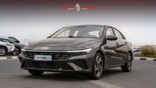 هيونداي إلانترا 2025 | HYUNDAI ELANTRA 1.5L CVT LUX PREMIUM [ EXPORT ONLY ]