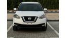 Nissan Kicks SL